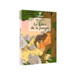 Livre enfant personnalisé - le livre de la jungle Livre enfant personnalisé - le livre de la jungle