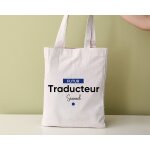 Tote bag personnalisable - futur traducteur