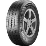 Continental vancontact a / s ultra camper ( 225 / 65 r16cp 112 / 110r 8pr evc )