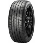 Pirelli cinturato p7 (p7c2) ( 235 / 45 r18 98w xl vol ) Pirelli cinturato p7 (p7c2) ( 235 / 45 r18 98w xl vol )