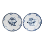 2 anciennes assiettes en porcelaine anglaise moss rose j. ridsway