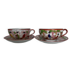 2 tasses  th en porcelaine fine