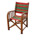 Ancien fauteuil de plage style régisseur torck Ancien fauteuil de plage style régisseur torck
