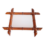 Ancien miroir de barbier 40, 5 cm x 34, 5 cm