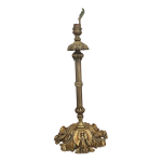 Ancien pied de lampe en bronze dor