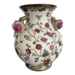 Ancien vase asiatique