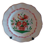 Ancienne assiette plate st clment collection cop