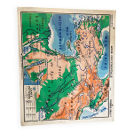 Ancienne carte �cole asie occidentale (n 16 bis) - edouard bruley