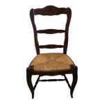Ancienne chaise d'allaitement