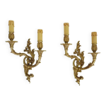 Ancienne paire d'appliques murales � double feux en bronze ann�es 60