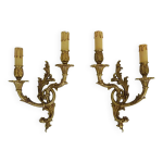 Ancienne paire d'appliques murales � double feux en bronze ann�es 60