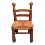 Ancienne petite chaise basse paillée Ancienne petite chaise basse paillée