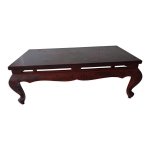 Ancienne table basse japonaise
