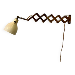 Applique  bras accordon en laiton par alfred mller pour amba 50's