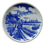 Assiette assiette bleue et blanche porcelaine royal manufacture boch belgique. pice de 1950. assiette ...