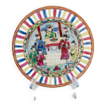 Assiette d�corative chinoise r�ticul�e � 18. 2 cm