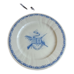 Assiette gien en terre de fer ivoire saint - quentin - wwi