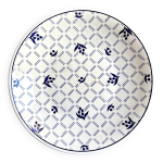 Assiette plate sarreguemines en faence bleue et blanche