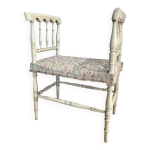 Banquette paillée époque fin xixe / début xxe (ex banquette de piano) Banquette paillée époque fin xixe / début xxe (ex banquette de piano)