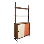 Bibliothèque étagère italienne modulable vintage en mélaminé décor bois Bibliothèque étagère italienne modulable vintage en mélaminé décor bois