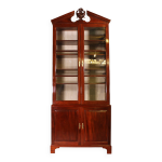 Bibliothque george iii en acajou - 18 sicle