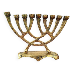 Bougeoir vintage en laiton wainberg m8534 israel menora 9