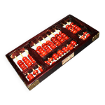 Boulier chinois abaque vintage en bois curiosité chine écolier comptabilité Boulier chinois abaque vintage en bois curiosité chine écolier comptabilité
