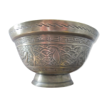 Cache pot laiton ancienne coupe  offrandes en provenance d'asie