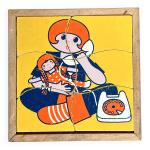 Cadre puzzle en bois des ann�es 60 / 70 repr�sentant une jeune fille.