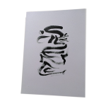 Calligraphie  silence