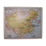 Carte scolaire vidal lablache n 52 bis  chine politique  chez armand colin