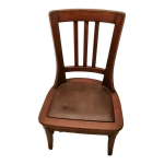 Chaise d'aisance en bois ancienne chene massif Chaise d'aisance en bois ancienne chene massif