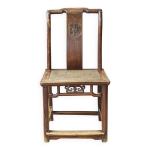 Chaise ancienne chinoise linhai