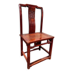 Chaise ancienne chinoise linha