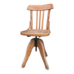 Chaise de bureau américaine pivotante Chaise de bureau américaine pivotante