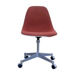 Chaise de bureau de charles et ray eames pour herman miller 1960 Chaise de bureau de charles et ray eames pour herman miller 1960