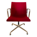 Chaise de bureau / eames office chair for vitra ea108 aluminium