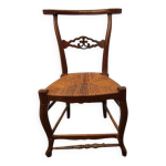 Chaise capucine / confidente vintage en bois sculpt et assise en p