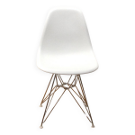 Chaise dsr, charles & ray eames vitra
