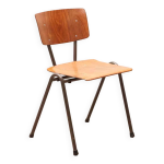 Chaise vintage eromes chêne et gris, assise carrée Chaise vintage eromes chêne et gris, assise carrée