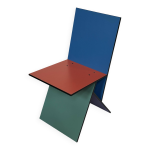 Chaise vintage vilbert par verner panton ikea 1993 Chaise vintage vilbert par verner panton ikea 1993