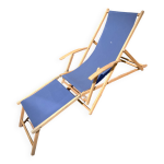 Chilienne avec accoudoir et repose pied en bois Chilienne avec accoudoir et repose pied en bois