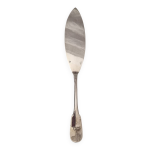 Chistofle pelle  tarte argent
