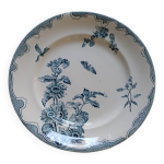 Compotier soleil de longwy