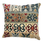 Coussin carré en tissu gobelin ethnique Coussin carré en tissu gobelin ethnique