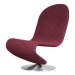 Édition 2020 de la chaise 1 - 2 - 3 des années 1970 par verner panton pour verpan, danemark Édition 2020 de la chaise 1 - 2 - 3 des années 1970 par verner panton pour verpan, danemark