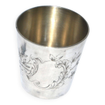 Ercuis gobelet timbale rocaille en m�tal argent� grav�