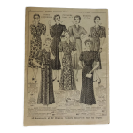 Extrait du catalogue publicitaire la samaritainede mars 1939 grands magasins  paris