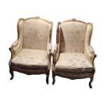 Fauteuil bergere louis vx Fauteuil bergere louis vx