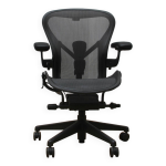 Fauteuil de bureau aeron, herman miller Fauteuil de bureau aeron, herman miller